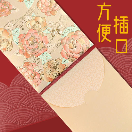【29.9抢24个❗️新年硬卡福字红包】2025新年压岁钱包蛇年红包，立体质感设计不易调出，春节过年福字加厚硬卡福字纸红包袋本命年新年2025蛇年年货QQ直播引流品 商品图3