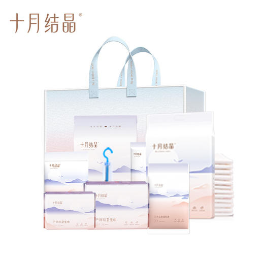 【孕味秒杀专属】【待产护理】-十月结晶待产包入院产包妈妈产妇包卫生巾护理垫等8件套 商品图2
