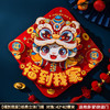 【高端烫金工艺❗️马年卡通立体门幅】萌趣可爱多款可选，立体卡通烫金门幅，让幸福跃然门上，点亮新年每一刻，新年装饰马年挂饰，过年挂件纸质贴纸春节用品L 商品缩略图6