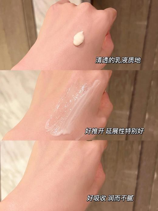 【11.28 王炸割肉价】娇韵诗焕颜弹力淡纹颈霜15m*2/15ml*4 商品图3