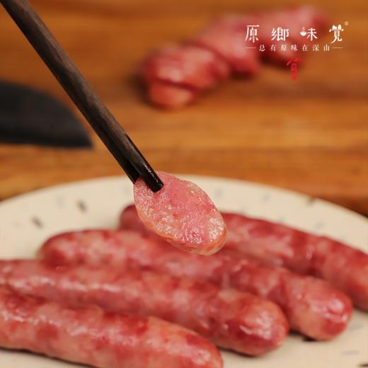 生态黑猪广式腊肠/香肠/甜肠（基地直发-顺丰包邮）|来自贵州，生产者：贵州瓢虫【合作生产，公平贸易】 商品图1