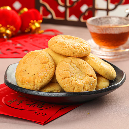 合桃酥380g 色泽金黄干脆酥皮 细腻香甜 入口即化 经典味道 商品图1