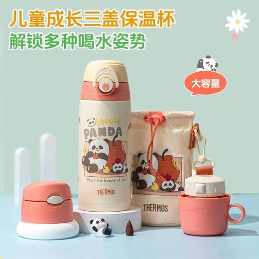 魔膳师熊猫乐园主题系列2024冬魔膳师红色熊猫 商品图5