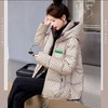 【小众高级感棉服】新款女装冬季 时尚棉袄短款小个子棉衣外套  商品缩略图1