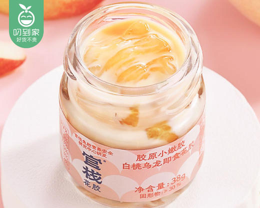 官栈白桃乌龙即食花胶礼盒装-轻享版（38g*12瓶/盒）另赠同款2瓶生产日期: 10月 商品图4