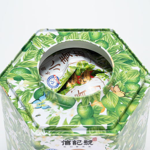 八马茶业 | 信记号·冰岛小青柑2024年新会柑&2021年冰岛熟普220g 商品图3