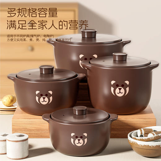 【古法细熬，汤香浓味悠长】砂锅炖锅 家用燃气小号陶瓷煲汤锅 耐高温瓦罐煤气灶专用煲仔饭沙锅-QQ 商品图2