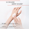 国韵舒缓保湿绵绒护手霜45g*2，手部滋润 商品缩略图4