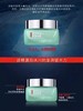 BIOTHERM碧欧泉男士水动力保湿面霜 商品缩略图0