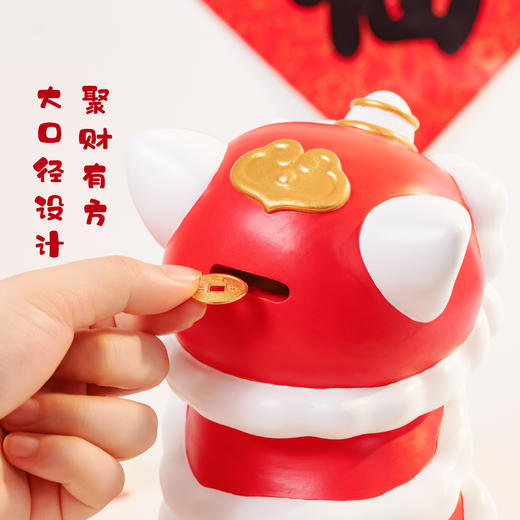 【故宫摆件】故宫猫醒狮存钱罐大容量摆件文创新年生日礼物 商品图3