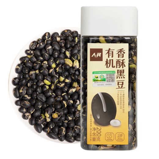 【人民食品】有机香酥黑豆200g 商品图5