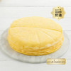 【@榴莲爱好者】榴莲千层下午茶，手工现煎千层皮+泰国金枕榴莲果肉 商品缩略图0