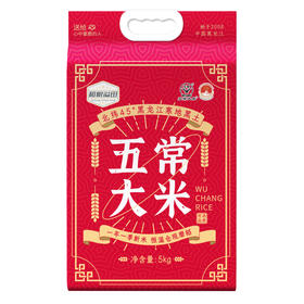 【商超同款】溢田和粮农业五常大米5kg