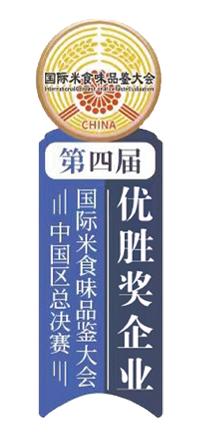 699存储一年水稻2024新米“红海滩1号”盘锦蟹田米每月现磨新米现发货10斤全年12次发货120斤月月吃新米<我家有块儿田  欢乐锄禾年>（锄禾农庄地主发起计划） 商品图3
