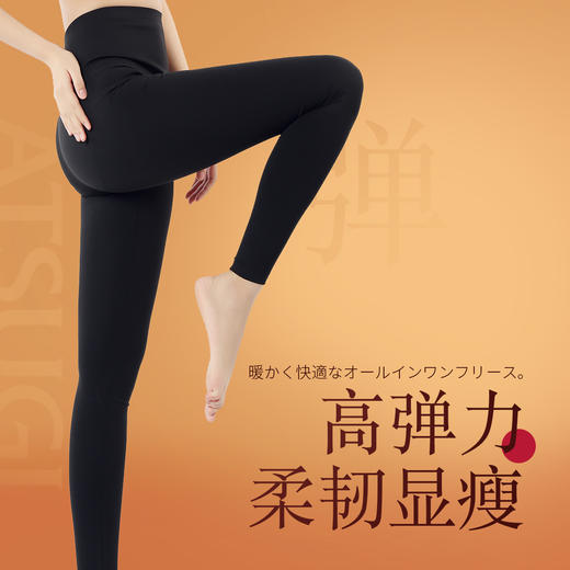 BT2212【180D鲨鱼裤】双面绒打底秋季弹力无痕收腹瑜伽裤 商品图1
