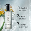 BOBBI BROWN 芭比波朗卸妆油 200ml【安琪全球购.保税仓直发】 商品缩略图1