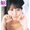 【中商原版】尾木波菜≠ME 付明信片 日文原版 尾木波菜1st写真集 商品缩略图1