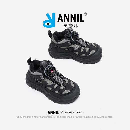 【加绒】ANNIL/安奈儿女童运动鞋2024秋冬季新款旋转纽扣儿童鞋加绒中大童HM4405112 商品图1