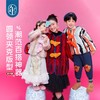 年衣童装儿童唐装外套冬季新品男女童新中式国风拜年服上衣旺在身前加棉外套 商品缩略图3