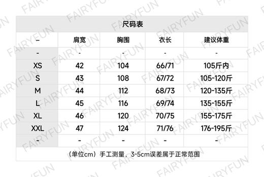 CG-C freestyle羽绒马甲 商品图1