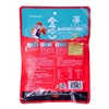 金宫麻辣沸腾鱼调料240g 商品缩略图1