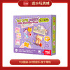 TOi图益-DIY捏捏乐-捏个萌物 商品缩略图0