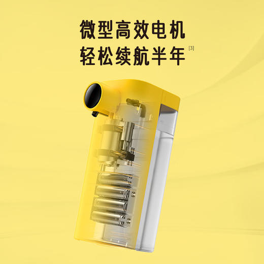 几素JisuLife自动洗手机感应洗手液器智能家用免接触成人儿童泡沫通用卫生间自动洗手液机居家酒店清洁公司 商品图4