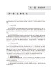 2023疼痛学 全国卫生专业技术资格考试指导 人卫版2023年职称考试疼痛学中级资格考试用书官方教材 考前复习参考资料 附赠考试大纲 商品缩略图3