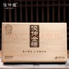俊仲号普洱熟茶俊仲金砖老树普洱砖茶云南熟普木盒茶叶768g送礼盒装  包邮 商品缩略图0