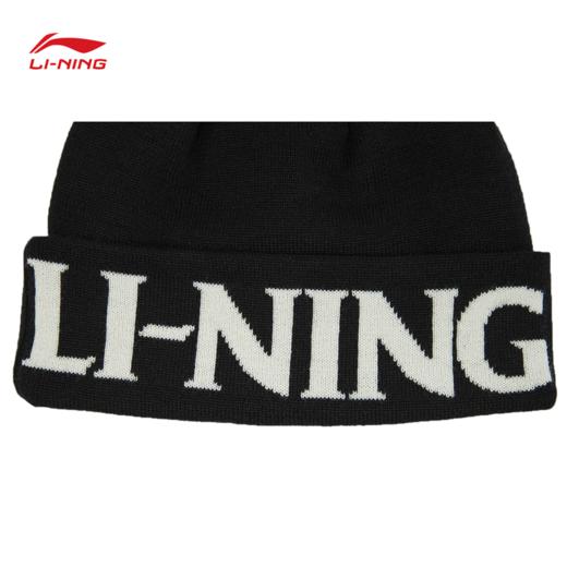 李宁运动生活系列抗静电针织帽AMZU061 商品图8