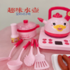 儿童过家家玩具鸭嘴兽宝贝餐具仿真喷雾电饭煲电磁炉男孩女孩套装 商品缩略图1