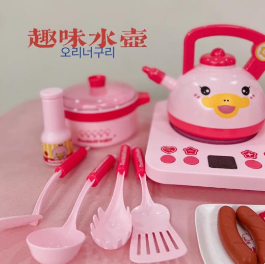 儿童过家家玩具鸭嘴兽宝贝餐具仿真喷雾电饭煲电磁炉男孩女孩套装 商品图1
