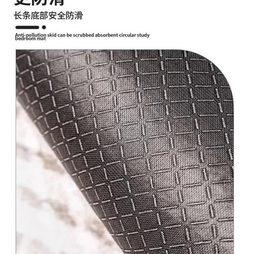 【简约圆形地毯】飘逸如梦，足下起舞，超柔毯面绚烂耀眼，防滑耐磨隔音隔凉，给书房族、家有宠物、喜欢个性的你带来无与伦比的视觉和触感体验！ 商品图3