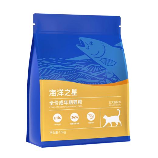 海洋之星三拼全价鲜肉宠物猫粮多规格低温烘焙冻干生骨肉官方正品/海洋之星猫粮三文鱼全价成猫粮试吃添加鱼油营养美毛0谷物主食 商品图2