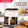 【分仓直发包邮】汤姆逊智能可视语音空气炸锅TMX-KZ361 商品缩略图0