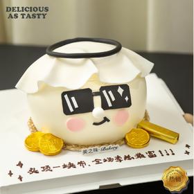 723.原味动物奶油蛋糕