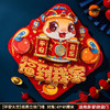 【高端烫金工艺❗️马年卡通立体门幅】萌趣可爱多款可选，立体卡通烫金门幅，让幸福跃然门上，点亮新年每一刻，新年装饰马年挂饰，过年挂件纸质贴纸春节用品L 商品缩略图12