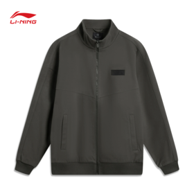 【M/L/XL/2XL断码】李宁韦德系列男子针织休闲服AFDUB19【库存有限，如无货将做退款，介意慎拍】