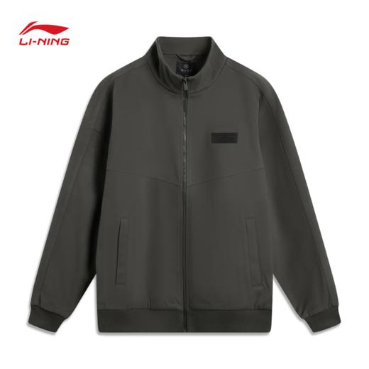 【M/L/XL/2XL断码】李宁韦德系列男子针织休闲服AFDUB19【库存有限，如无货将做退款，介意慎拍】 商品图0