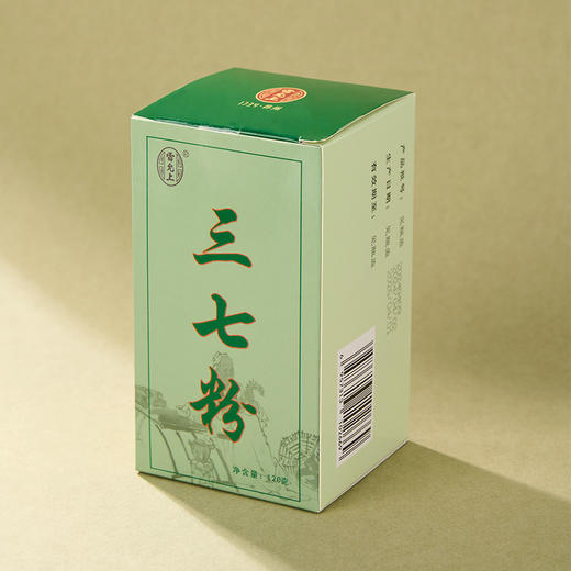 雷允上三七粉120g/罐 商品图4