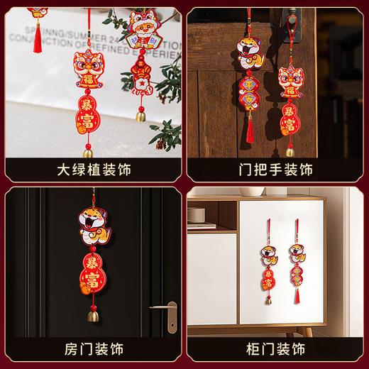 【浓浓节日气氛❗️2025蛇年挂饰新年装饰】新的一年，从新年装饰开始，提升喜庆氛围，蛇年挂件，过年春节客厅布置用品，年货挂饰2025立体福字门贴L 商品图3