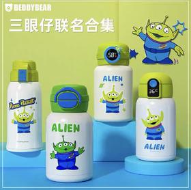 【品牌直发】【杯具熊迪士尼玩具总动员三眼仔联名系列】运动杯保温杯 塑料杯冷萃杯双饮杯咖啡随手杯