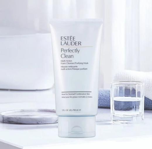 雅诗兰黛蓝洁洗面奶150ml清洁保湿蓝色泡沫洁面 商品图2