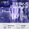 婴儿二合一紫外线消毒柜 赠【恒温烧水壶1个】 商品缩略图2