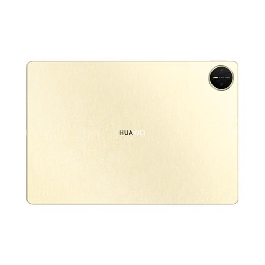 HUAWElMatePad Pro 13.2英寸 2025  购机享换新补贴直降500元 商品图5