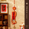 【浓浓节日气氛❗️2025蛇年挂饰新年装饰】新的一年，从新年装饰开始，提升喜庆氛围，蛇年挂件，过年春节客厅布置用品，年货挂饰2025立体福字门贴L 商品缩略图7