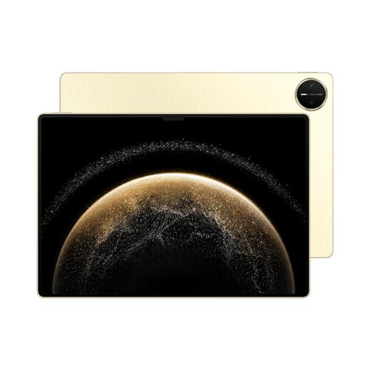 HUAWElMatePad Pro 13.2英寸 2025  购机享换新补贴直降500元 商品图4