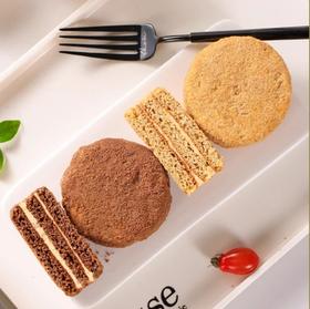 【分仓直发包邮】笑脸迷你提拉米苏（国产）50g*18枚（原味可可混装）