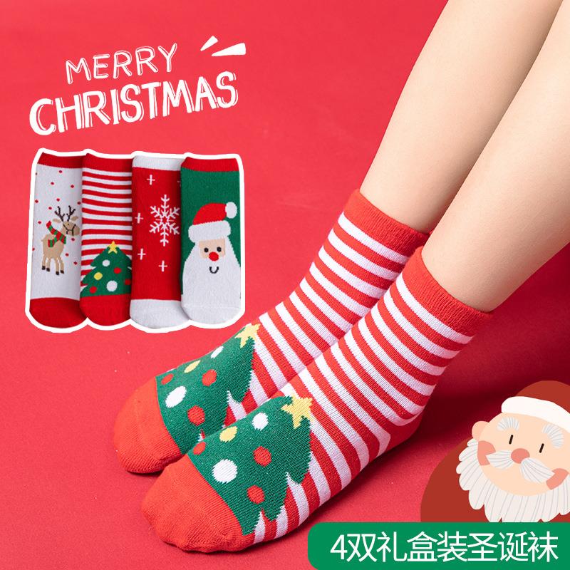Merry Christmas 【秋冬礼盒圣诞袜4双装】儿童袜子圣诞节礼物新年圣诞袜子礼盒中筒秋冬小学生小孩盒装棉袜