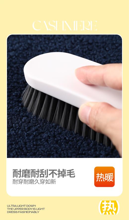 猫太特价---牧羊绒(女)冲锋衣（不退换） 商品图10